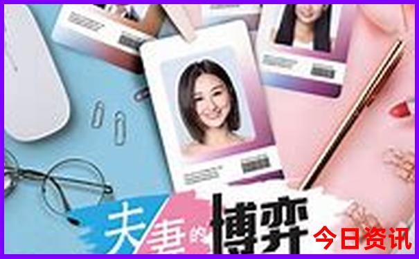 世界潜水胜地排行榜