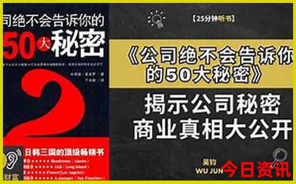 南京旅游必打卡景点